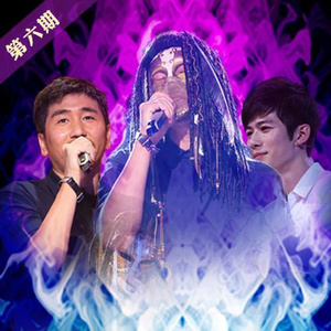 宅男噜噜噜66国产在线观看
