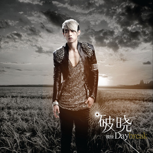 宅男噜噜噜66国产在线观看
