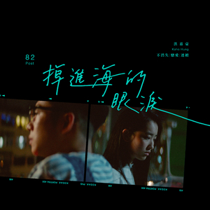 宅男噜噜噜66国产在线观看
