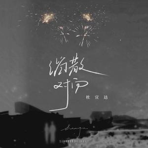 宅男噜噜噜66国产在线观看
